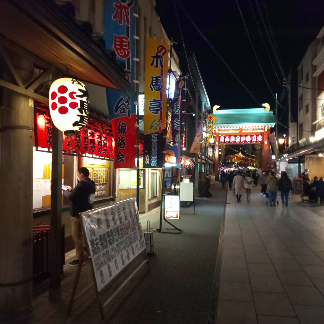 浅草 名所